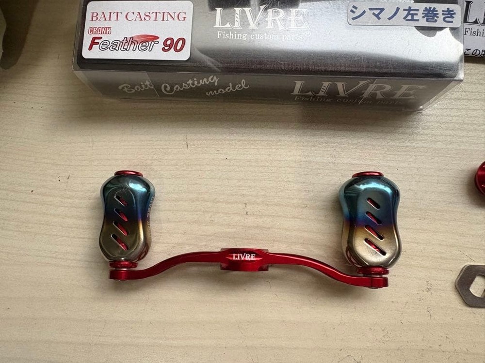 Limited Megatech Libre Crank Feather 90 Red