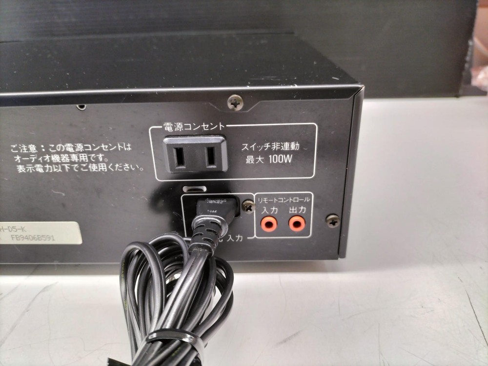 Panasonic SH-D5 Equalizer Good Condition from Japan