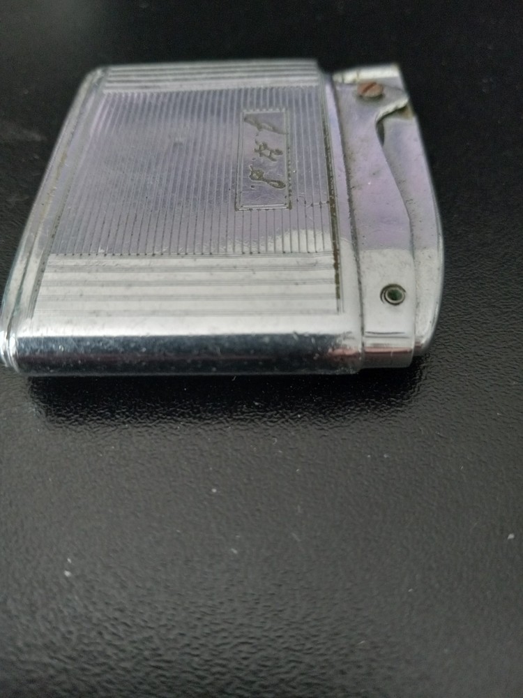 Vintage Silver Ronson Adonis Lighter