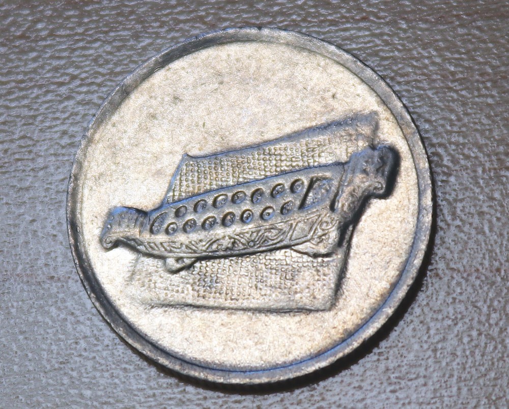 1999 Malaysia 10 Sen Filled Die Error