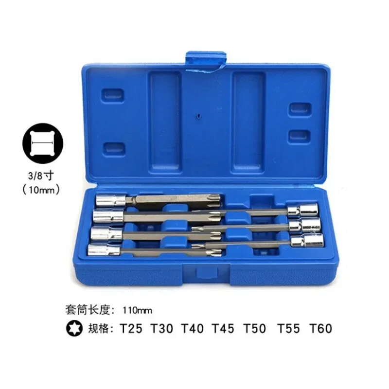Hex Socket Wrench in The Fly Six Head Hex Star T-figure Spinner Socket Tool
