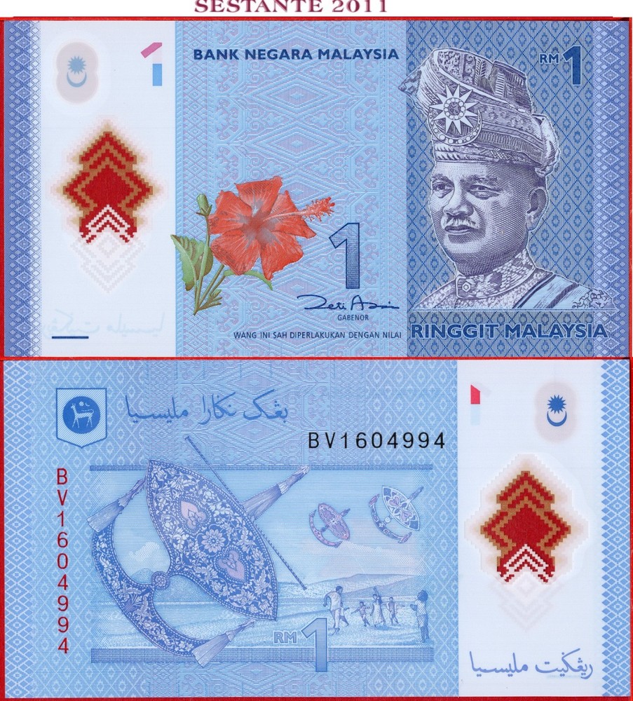 MALAYSIA 1 RINGGIT nd 2011 Polymer P 51a UNC free shipping from 100$