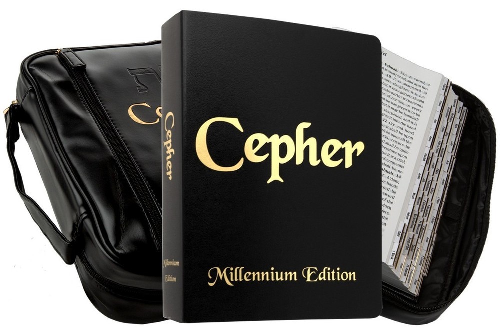 Cepher Package Deal - Softbound