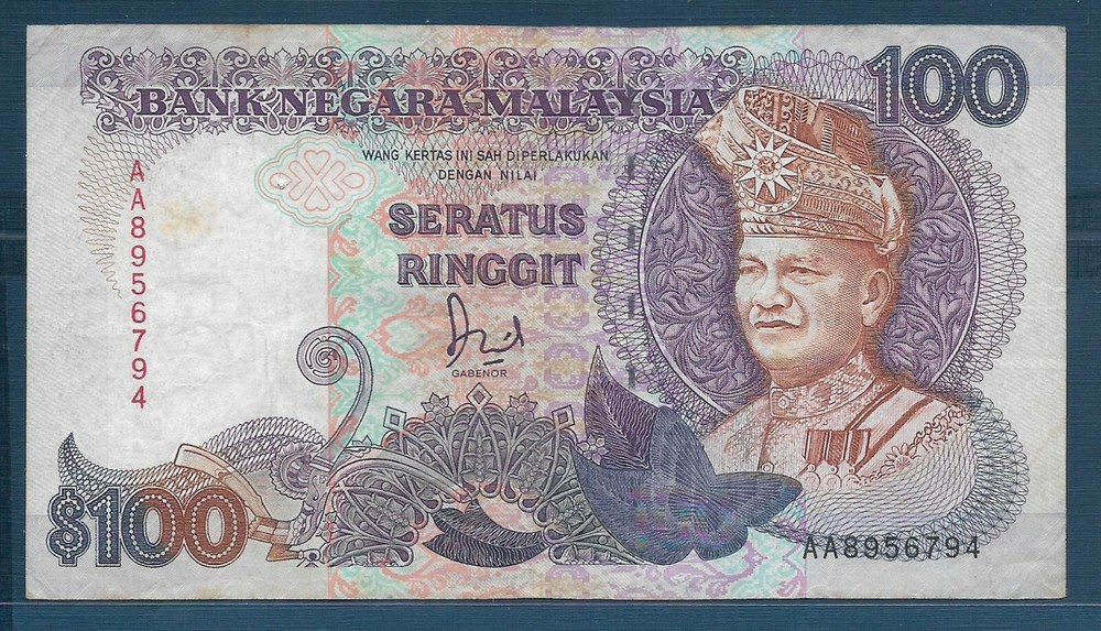 Malaysia 100 Ringgit, 1989, P 32 / Printer TDLR, AA prefix, VF pinholes