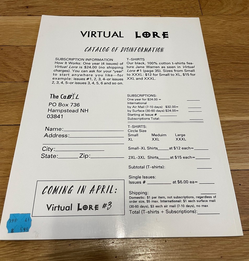 Virtual Lore #2 White Wolf