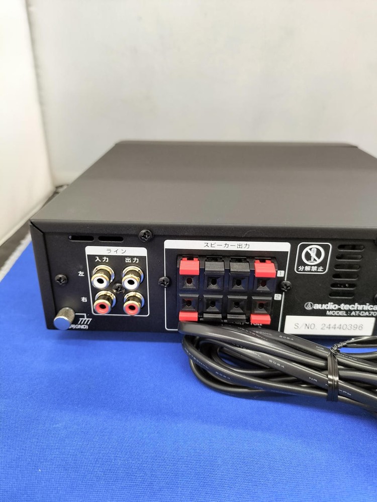 AUDIO-TECHNICA AT-DA70 Digital Power Amplifier #BE10040