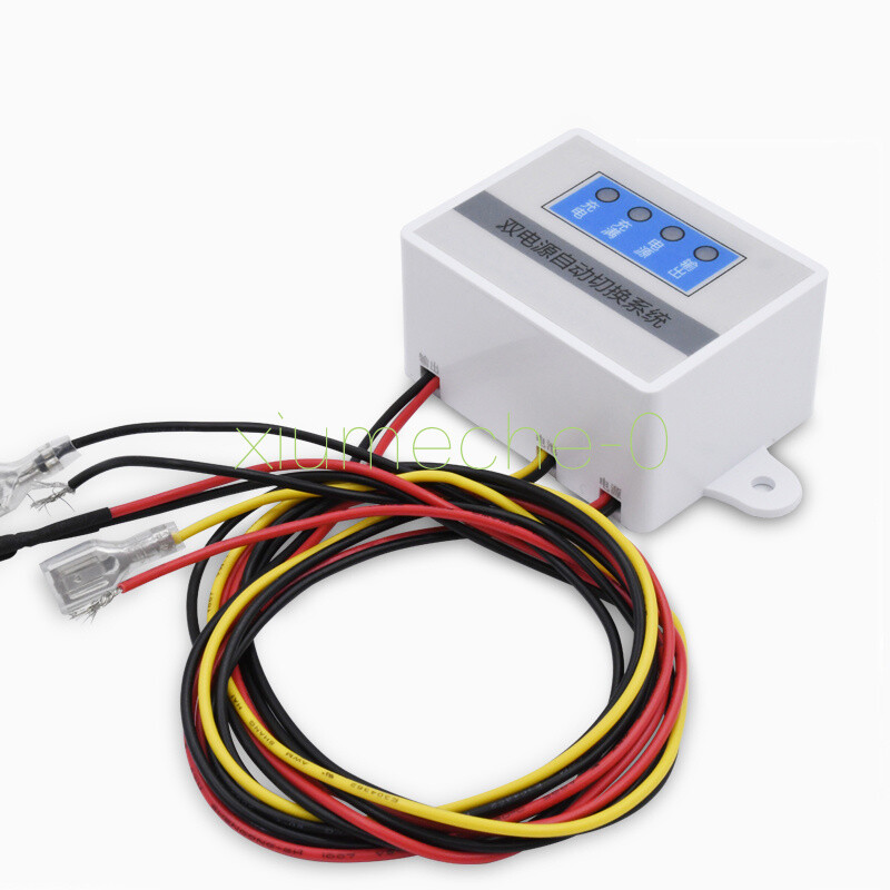1X Automatic Switching Battery switch USP Power Off Battery Power Rechargeable