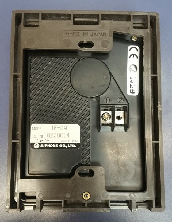 Aiphone IF-DA Audio Door Station