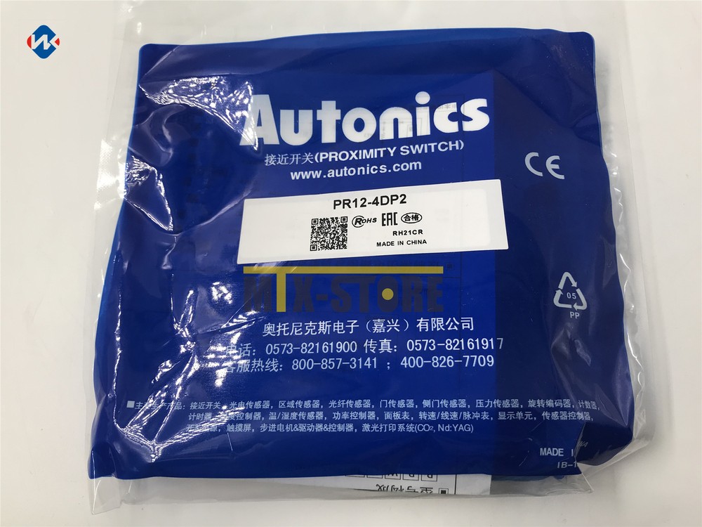 1pcs Brand New AUTONICS Proximity Sensor Switch PR12-4DP2 PR124DP2