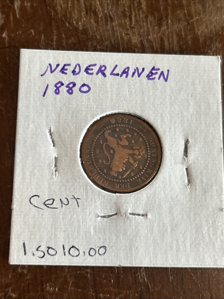 1880 Netherlands 1cent Coin