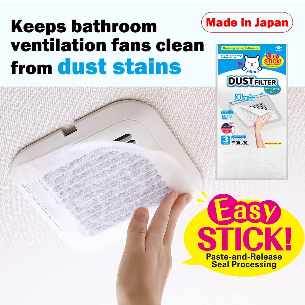 Easy Apply Dust Filter for Ventilation Fan, Peel & Stick, Self-Adhesive, , Ma...