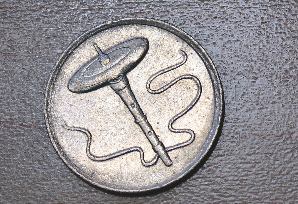 2005 Malaysia 5 Sen