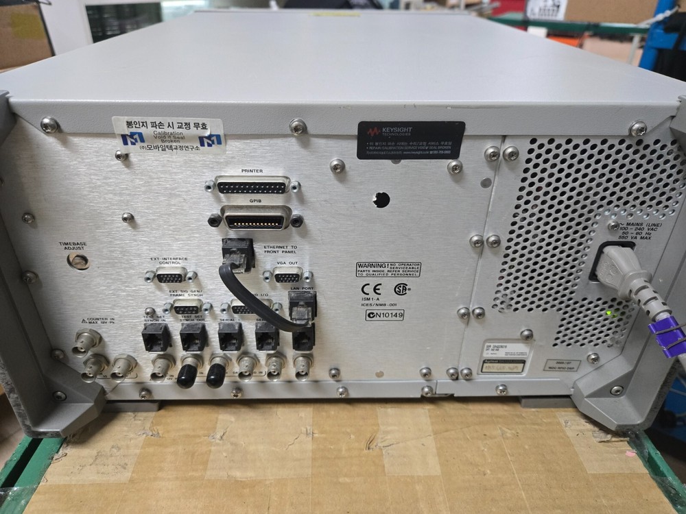 HP Agilent E5515C Wireless Communication Test Set - (MY5026)