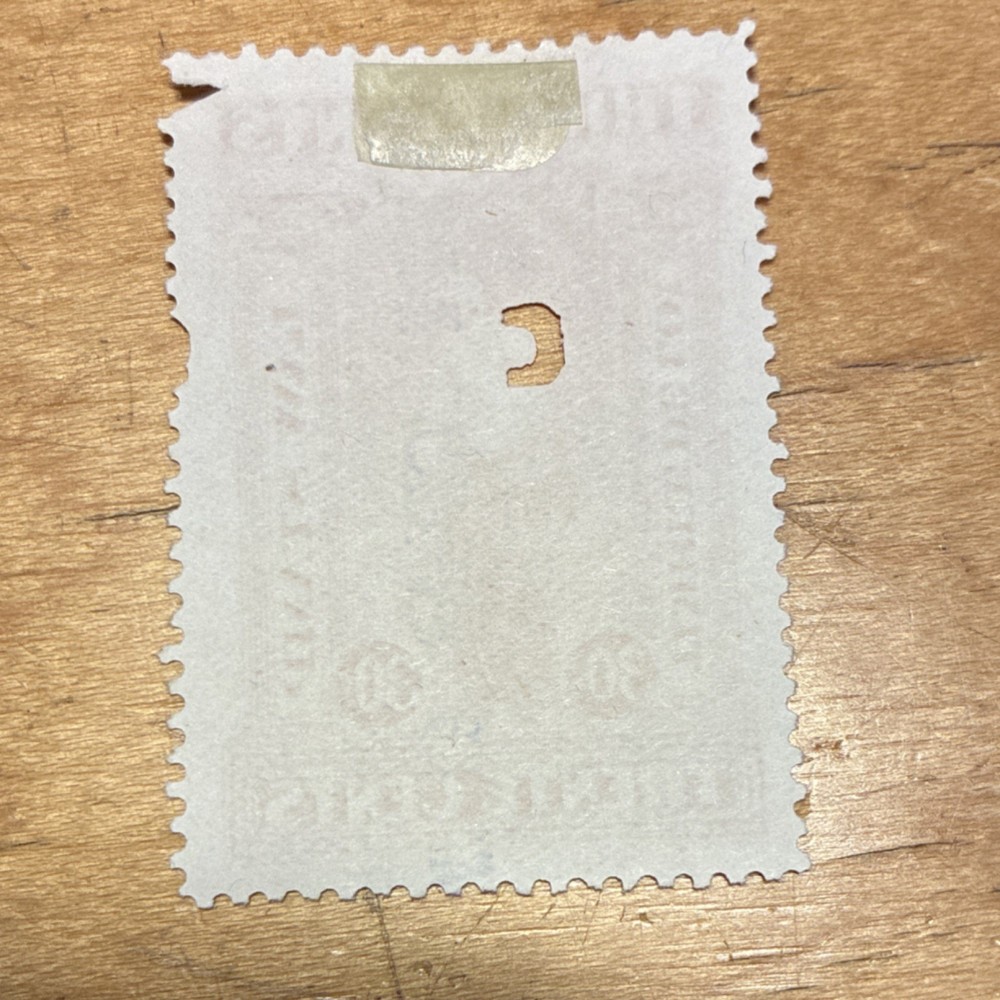 30 cent Quebec law stamp (cancelled)