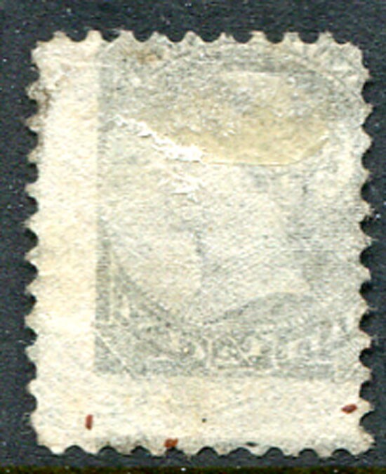 CANADA: (14665) OFFSET ON QV ½C BLACK 1893