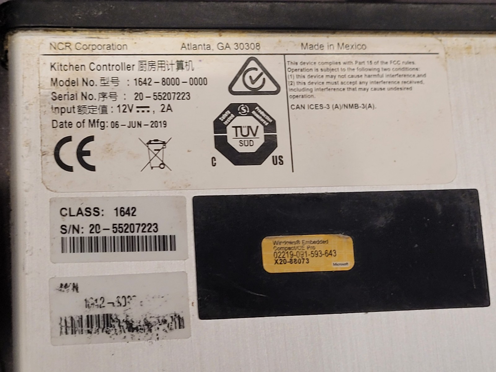 NCR 1642-8000-0000 Kitchen Display Controller *NO POWER ADAPTER*