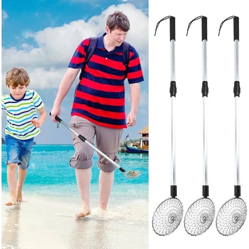 3 Pack Beach Sand Sifter Adjustable Telescoping Scoop Shell Collector Tool New