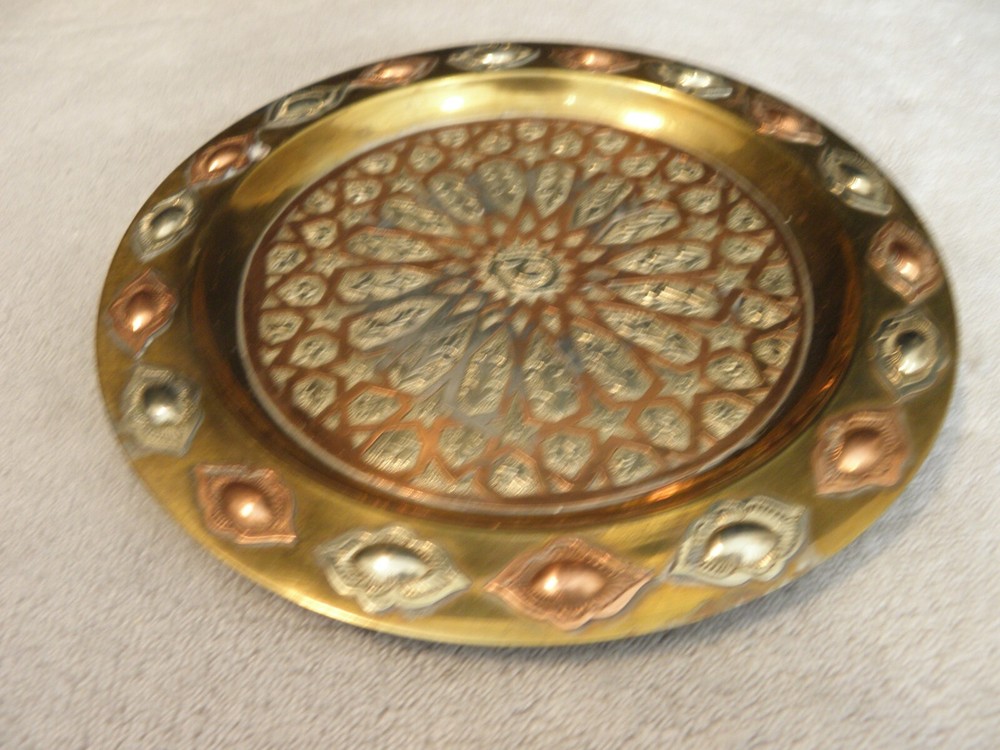 Vintage copper & mixed metals Middle Eastern plate.  marked