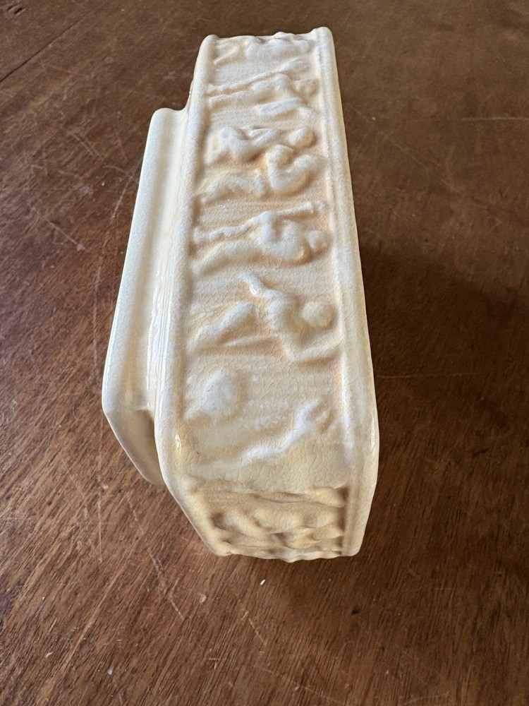 Mid Century Planter with Relief Design