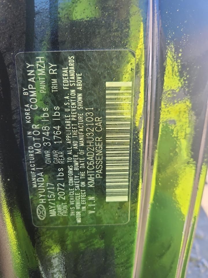 VELOSTER 2017 Glove Box 4968523