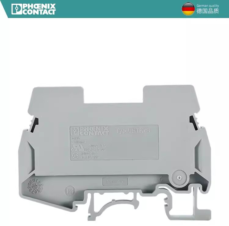 50pcs URTK/S-0311087 Current Terminal Terminal Blocks