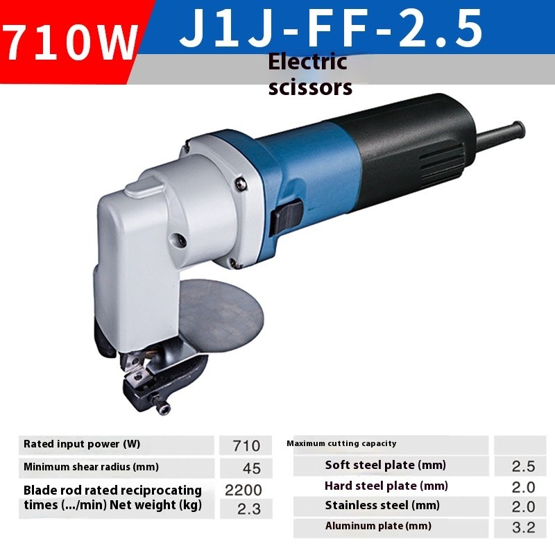 Electric Scissors Tin Handheld Electric Scissors Tin Cutting Scissors