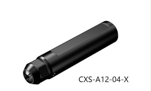 1 PCS  ORIGINAL  INSERTS   CXS-A12-04-X