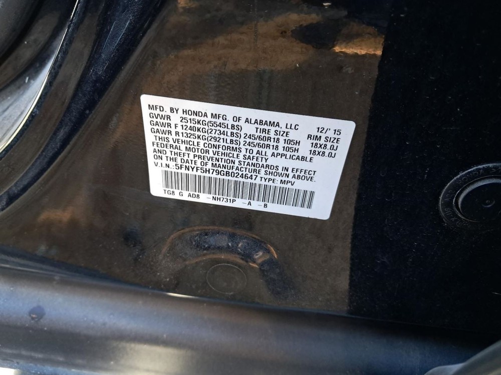 PILOT 2016 Glove Box 4852143