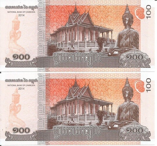 2 CAMBODIA 100 RIELS 2014