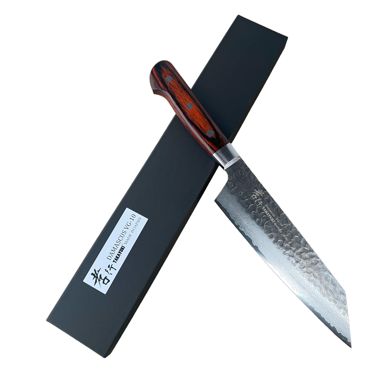 Sakai Takayuki Damascus VG10 33-Layer Santoku Knife 6.3in Hammered Japan