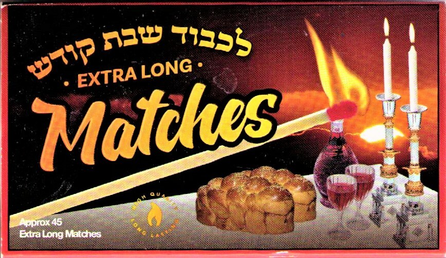 Extra Long Matches Approx. 45 Matches Per Case