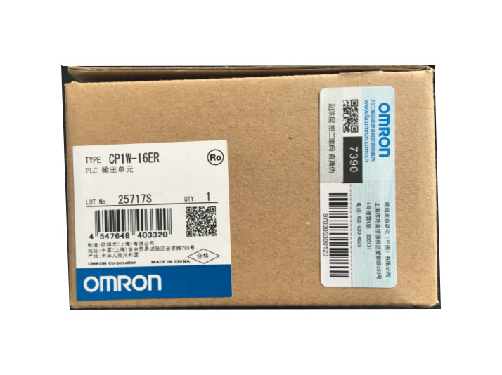 1PCS Omron CP1W-16ER Unit
