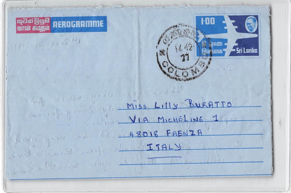 11573 AEROGRAMME SRI LANKA 1977