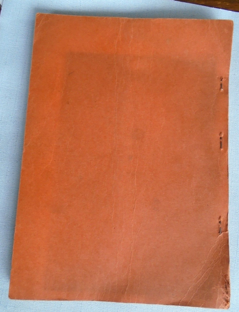 Camp Crowder, MO, 1943 Basic Notes book
