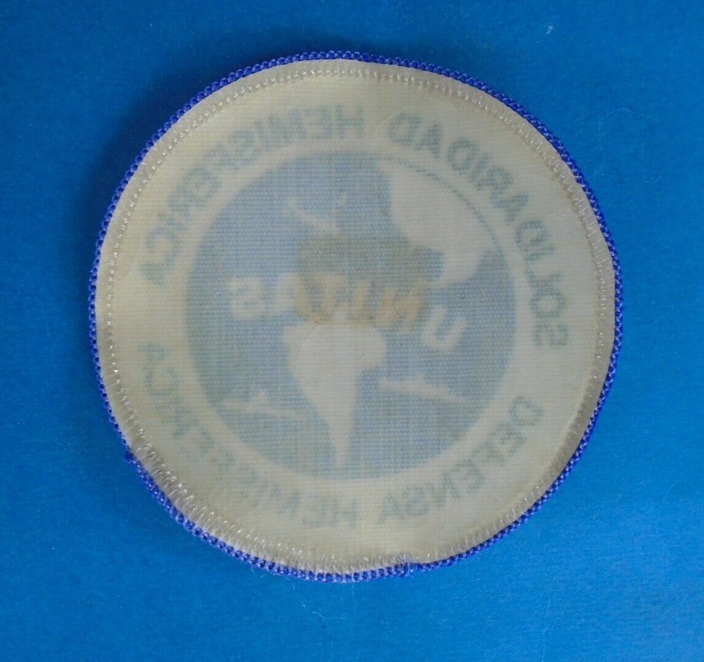 SOLIDARIDAD HEMISFERICA DEFENSA HEMISFERICA patch