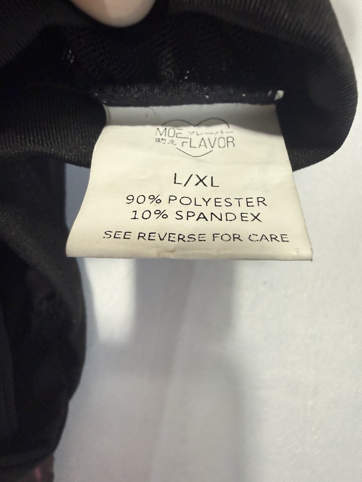 MOEFLAVOR Slice Mesh Body Suit Black Ninja Kunai Anime Lingerie L/XL - NWT