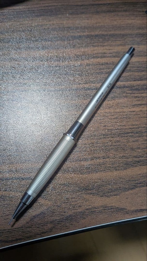 Uchida drawing sharp 0.5mm #9beeb8