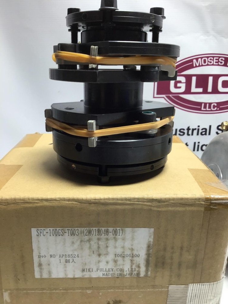 Miki Pulley SFC-100GS-T003 servoflex coupling