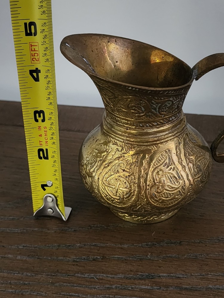 Antique Handmade Engraved Vintage Solid Brass Middle Eastern Pitcher 4.5"