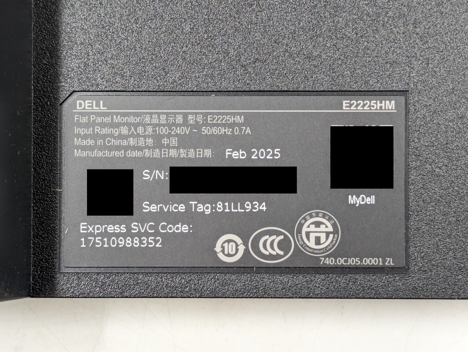 Dell Pro 22 Monitor E2225HM 21.5" 1920 x 1080 100 Hz 5 ms VA LED 04W70N