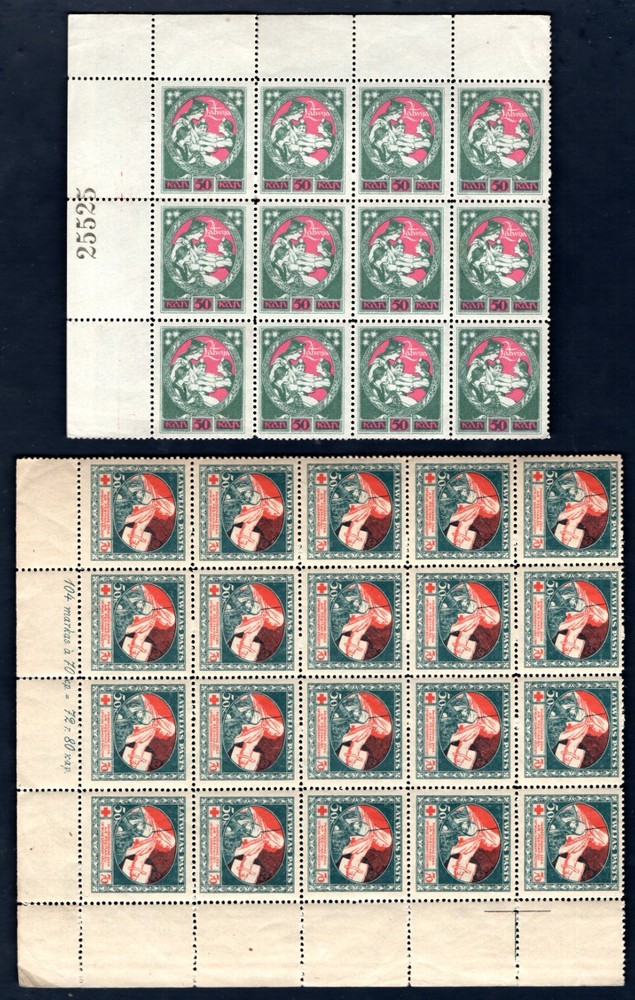 LATVIA Panes group, NH great quality