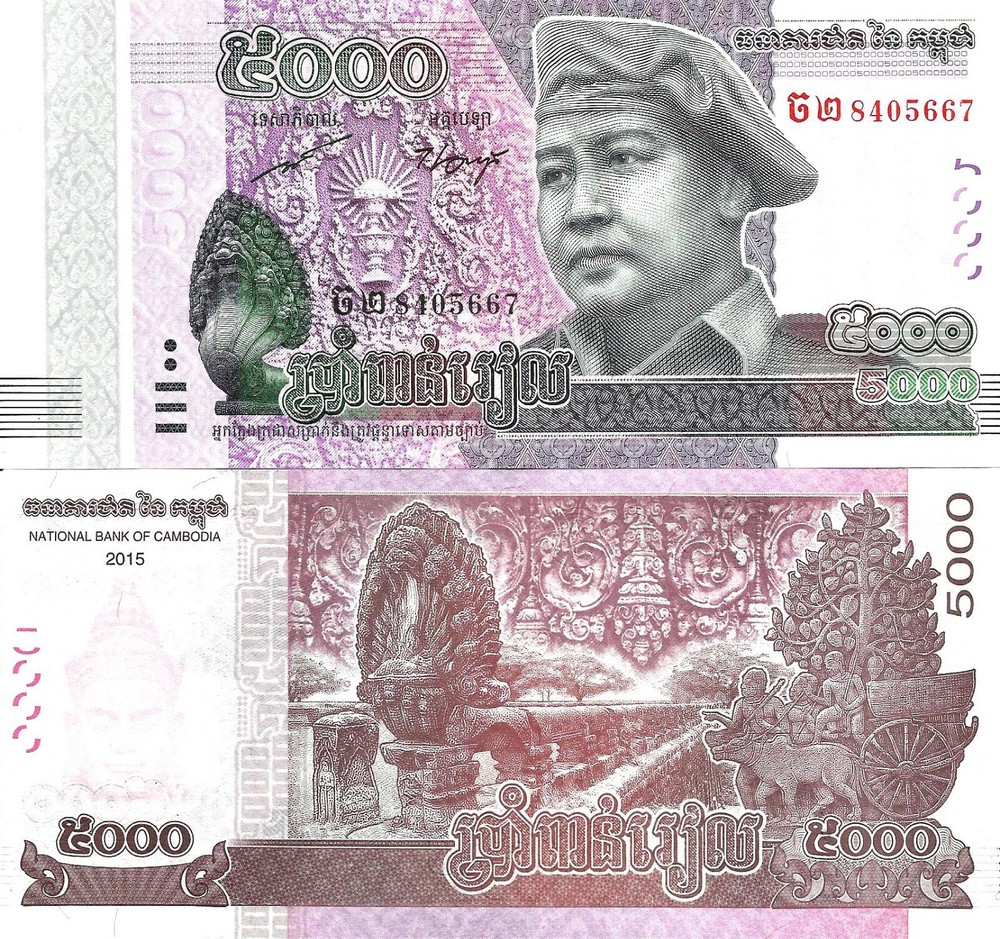 Cambodia 5000 riels 2015 P-68 UNC