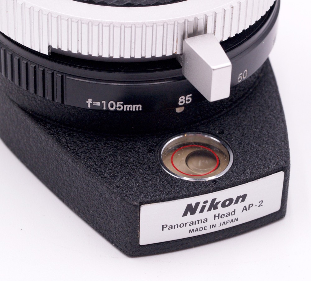 Nikon AP-2 Panorama Head