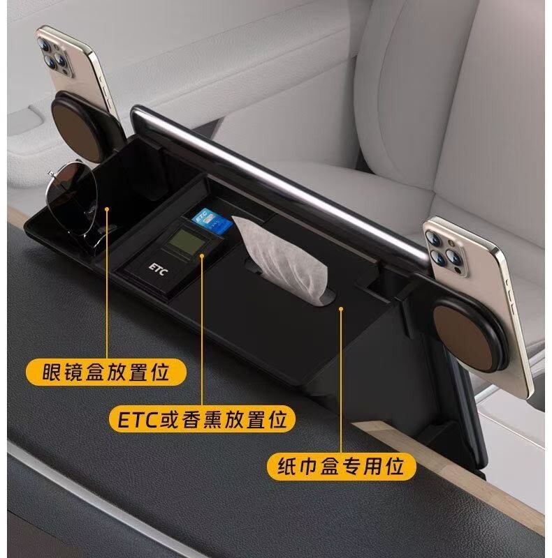 Tesla Model 3 /Model Y, Universal Centre Upper and Lower Savings Boxes