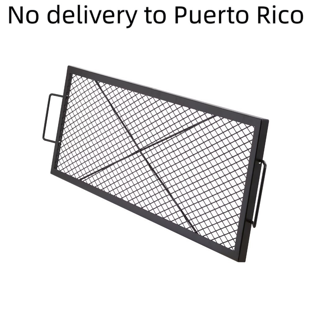 X-Marks Fire Pit Grill Grate, Rectangular Cooking Grid