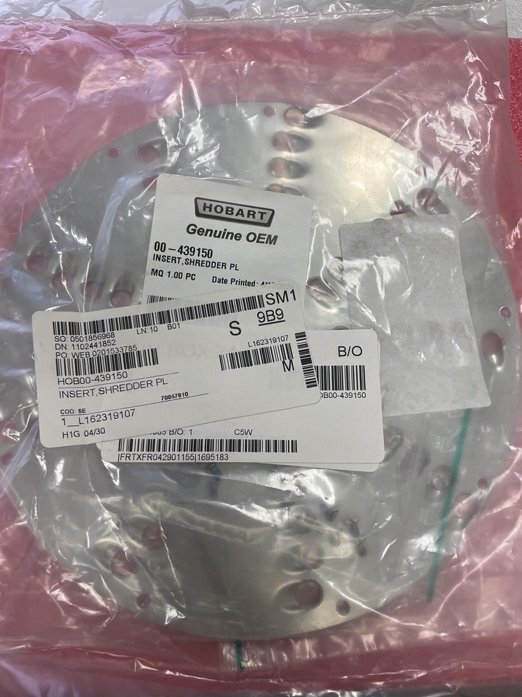 HOBART 00-439150 SHREDDED INSERT DISK