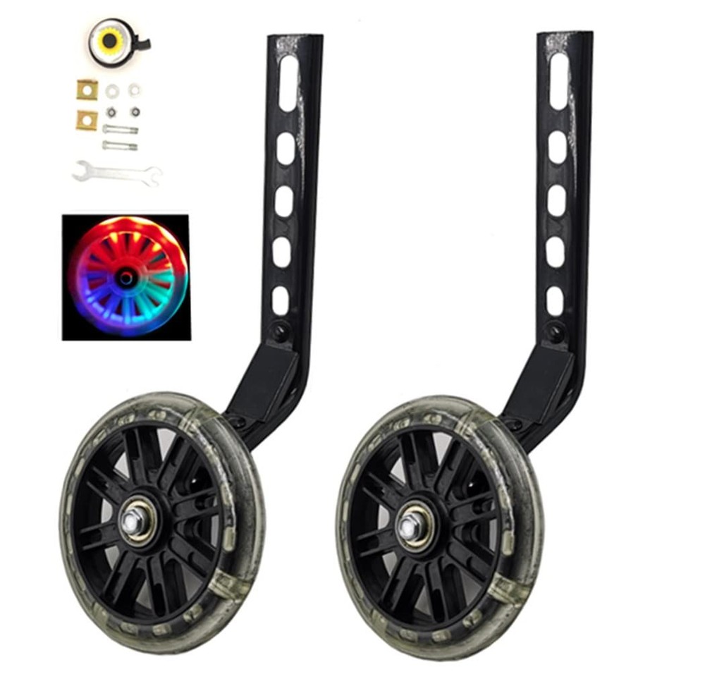 Children's Bicycle Training Wheels for 12-20 inch Bikes - Flash Silent