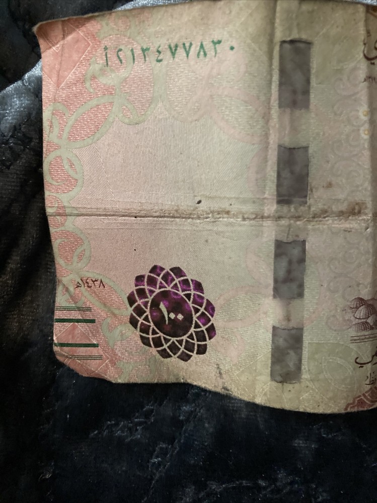 saudi arabian 100 riyals In Good Condition