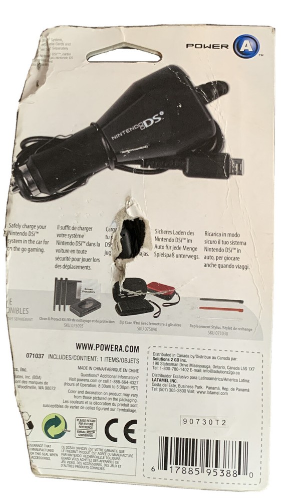 Nintendo DS Car Charger Adapter