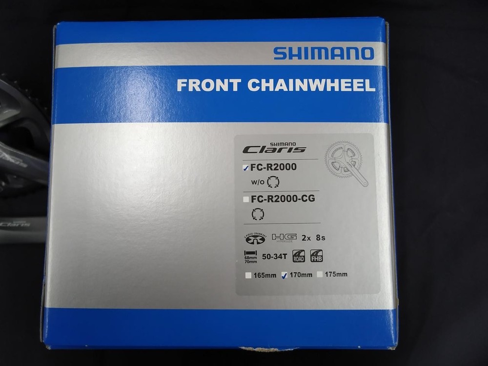 FC-R2000 c